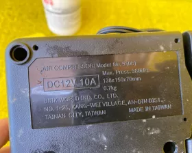 Компрессор подкачки колес LEXUS