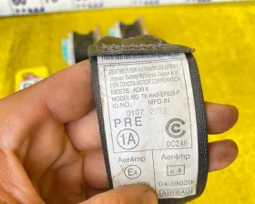 Ремень безопасности ПАРА ПЕРЕД Toyota