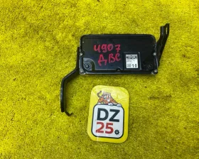 Блок управления двс LEXUS