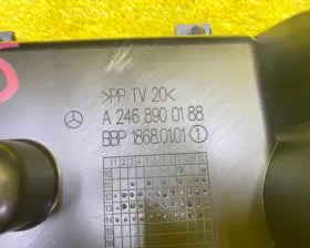 Пол багажника пластик Mercedes-Benz