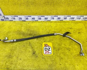 Трубки кондиционера Toyota