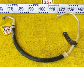 Трубки кондиционера Toyota