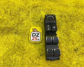 Блок управления стеклоподъемниками Toyota