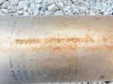 Катализатор TOYOTA SIENTA 2015/Цвет 070 1741047300 NSP172G/NSP172 2NRFKE