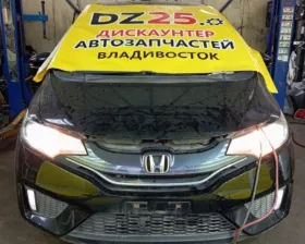 Ванночка в багажник HONDA