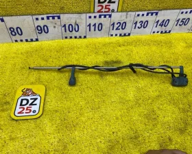 Антенна DAIHATSU