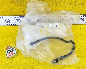 Бачок расширительный Toyota