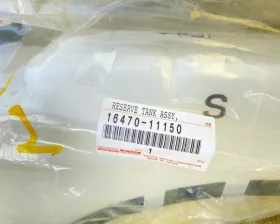 Бачок расширительный Toyota