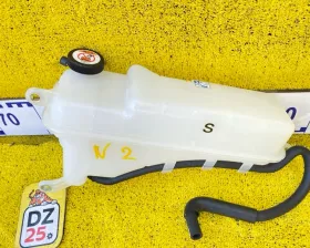 Бачок расширительный Toyota