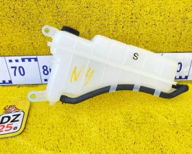 Бачок расширительный Toyota