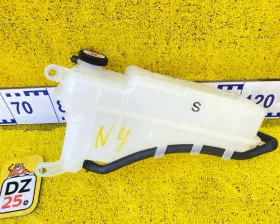 Бачок расширительный Toyota