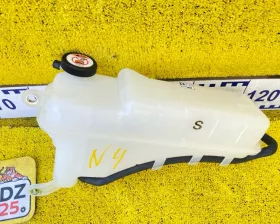 Бачок расширительный Toyota