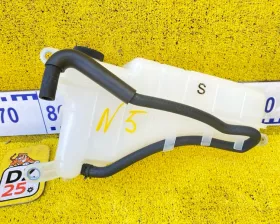 Бачок расширительный Toyota