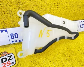 Бачок расширительный Toyota