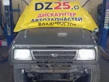 Шланг гидроусилителя DAIHATSU ROCKY/FEROZA 1994/Цвет 168 F300S HDE, передний