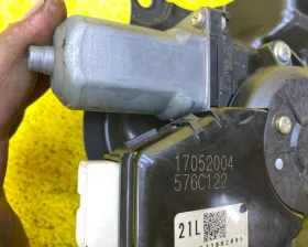Доводчик двери TOYOTA