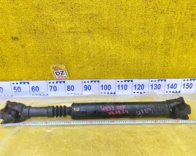 Карданный вал Toyota