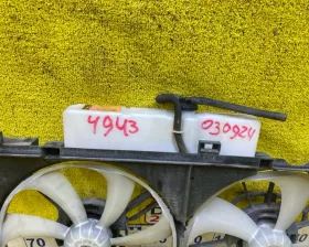 Диффузор радиатора TOYOTA