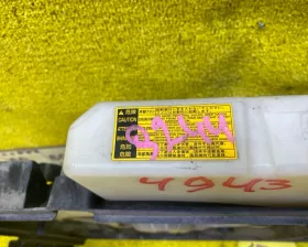 Диффузор радиатора TOYOTA