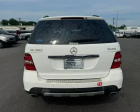 Стоп-сигнал Mercedes-Benz
