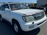 Торсион TOYOTA LAND CRUISER/LAND CRUISER CYGNUS/LX470 1999/Цвет 057 4816260040 UZJ100/UZJ100L/UZJ100/FZJ100/FZJ105/HDJ100/HDJ100L/HDJ101/HDJ101K/HZJ105/HZJ105L 2UZFE, передний левый