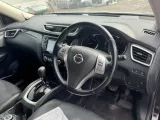 Бардачок между сиденьями NISSAN XTRAIL 2016/Цвет G41 969104CE0A NT32 MR20DD, передний