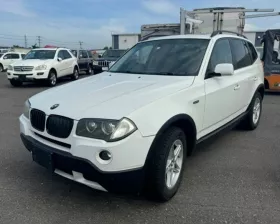 Мотор печки BMW