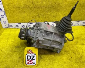 Раздаточная коробка Toyota