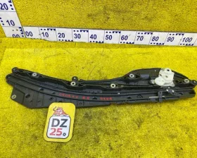 Доводчик двери TOYOTA