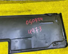 Инструментальный ящик MITSUBISHI