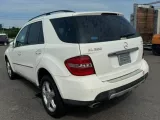 Рейлинги Mercedes-Benz ML350/ML500/ML-Class/M-Class/ML320 2007/Цвет C960 A1648400124 W164/WDC164/164.871/164.822/164.886/164 M272E35/272.967/272967