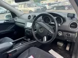 Рейлинги Mercedes-Benz ML350/ML500/ML-Class/M-Class/ML320 2007/Цвет C960 A1648400124 W164/WDC164/164.871/164.822/164.886/164 M272E35/272.967/272967