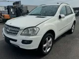 Рейлинги Mercedes-Benz ML350/ML500/ML-Class/M-Class/ML320 2007/Цвет C960 A1648400124 W164/WDC164/164.871/164.822/164.886/164 M272E35/272.967/272967