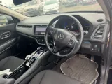 Редуктор HONDA VEZEL 2014 4120054A010 RU4/RU2 LEB, задний