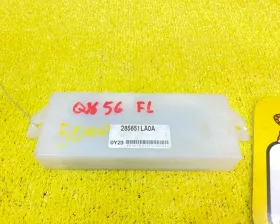 Блок управления сиденьем Nissan