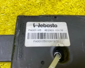 Мотор люка Subaru
