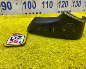 Кнопки на руль Hyundai / KIA