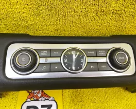 Часы Land Rover