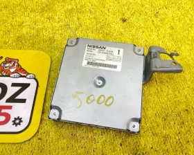 Блок управления камерой заднего вида Nissan