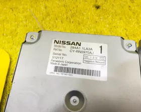 Блок управления камерой заднего вида Nissan