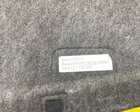 Ванночка в багажник TOYOTA