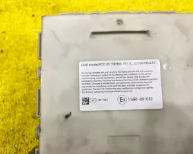 Блок управления комфортом BMW