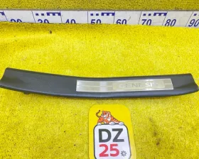 Накладка на порог Hyundai / KIA