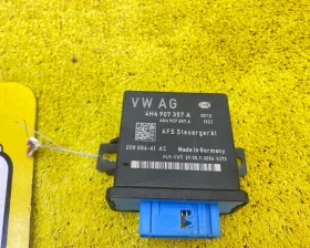 Блок управления фарами VAG