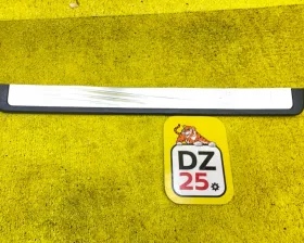 Накладка на порог Nissan