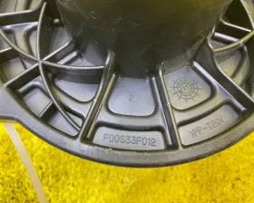 Мотор печки Hyundai / KIA