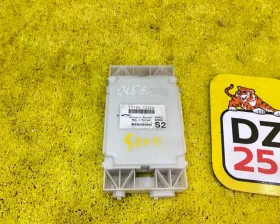 Блок управления климат-контролем Nissan