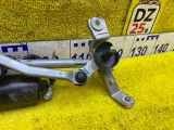 Механизм стеклоочистителя LEXUS RX300/RX450H/RX450HL/RX350/RX350L/RX200T 2021/Цвет 083 8501048260 AGL20W/AGL20L/AGL20R/AGL25W/AGL25L/AGL25R/GYL25W/GYL25L/GYL25R/GYL20W/GYL20L/GYL20R/GYL20/GYL26W/GYL26L/GYL26/GGL20W/GGL20L/GGL20R/GGL21R/GGL25W/GGL25L/GGL25