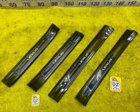 Накладка на порог TOYOTA