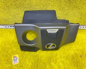 Пластиковая крышка на двс TOYOTA